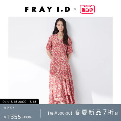 FRAYI.DV领碎花连衣裙