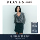 通勤时尚 FRAY I.D2025秋冬新品 包臀高腰A字半身短裙FWFS254137