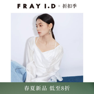 上衣FWFB251093 FRAY I.D2025春夏新品 优雅简约透视泡泡袖 收腰衬衫