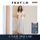 FRAY I.D春夏优雅不对称薄纱腰带百褶半身裙FWFS241062