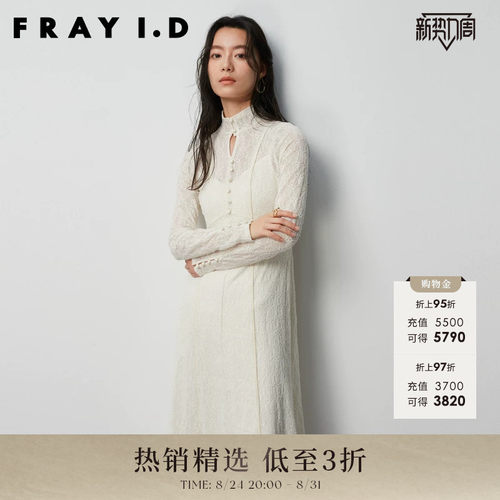 FRAYI.D连衣裙FWFO235024
