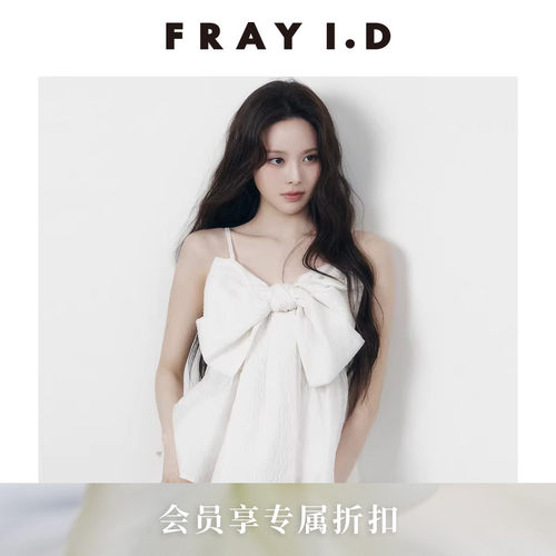 初上市价格1050元