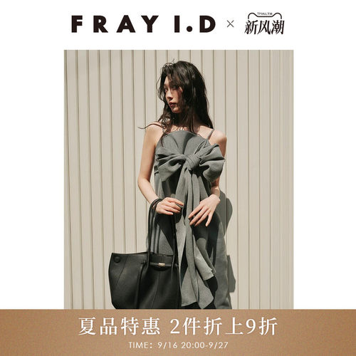 初上市价格1555元