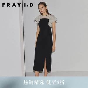 FRAY I.D春夏圆领荷叶边小飞袖开叉缎面连衣裙FWFO231603
