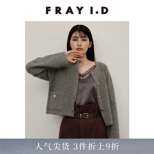 初上市价格1285元