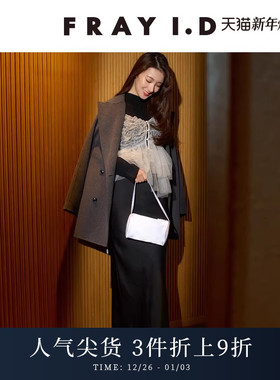 FRAY I.D秋冬翻领绑带羊毛呢中长款大衣外套FWFC245012