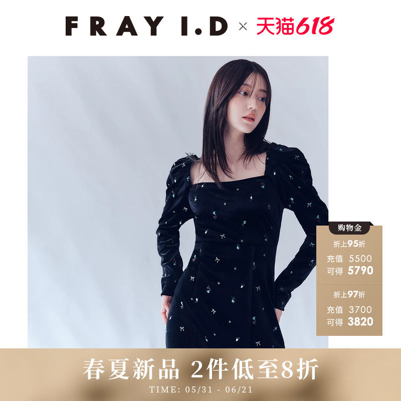 FRAY I.D2026春夏新品优雅刺绣方领丝绒泡泡袖连衣裙FWFO261213