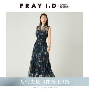 FRAY I.D秋冬优雅时尚V领无袖印花雪纺连衣裙FWFO254141