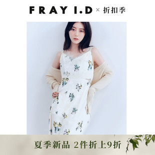 FRAY I.D2026春夏新品时尚纯色印花蕾丝边吊带连衣裙FWFO262082