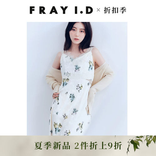 初上市价格1340.00元