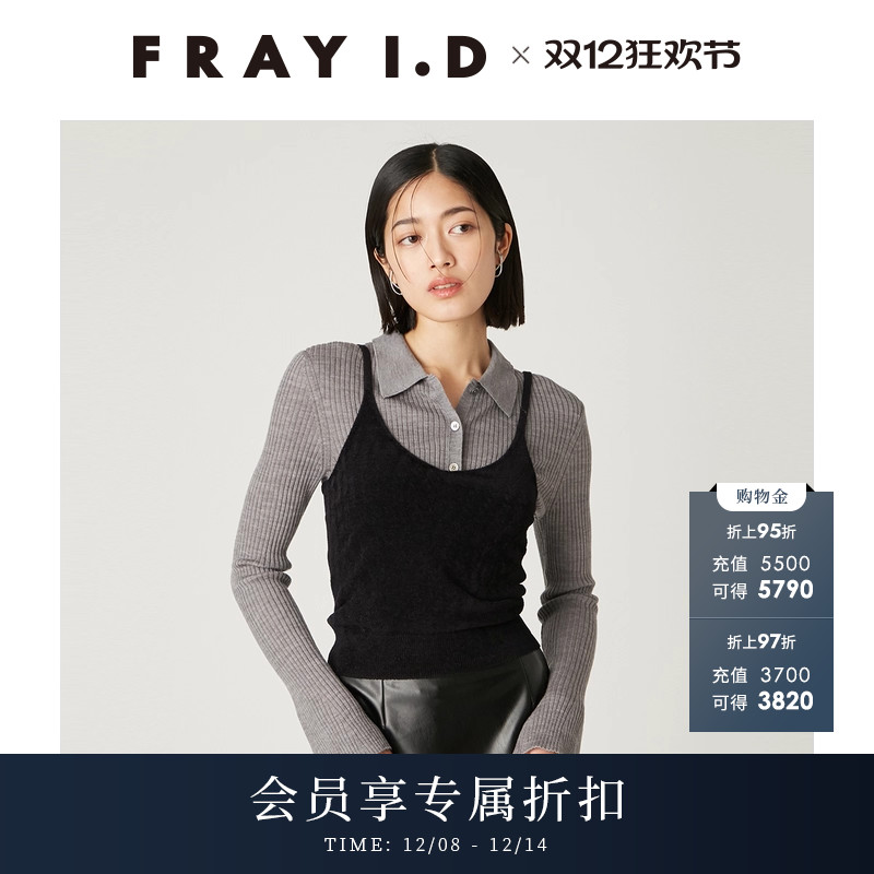 初上市价格510元