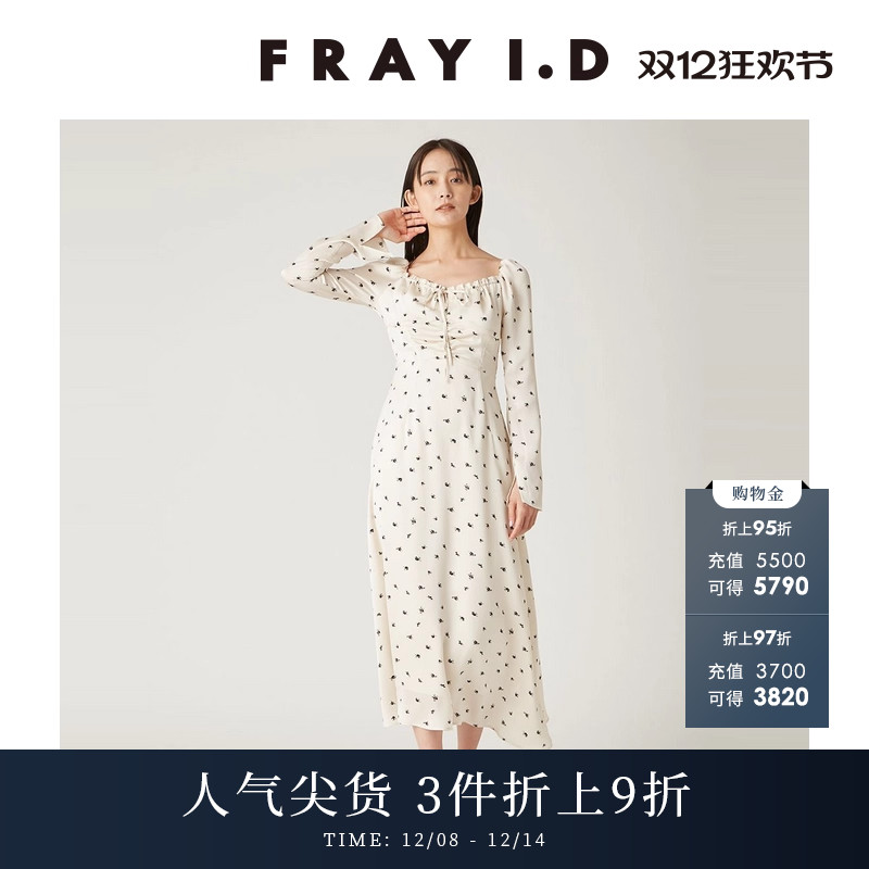 FRAYI.D印花系带收腰连衣裙