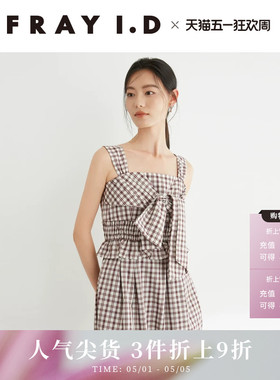 FRAY I.D2025春夏新品时尚纯色格纹蝴蝶结背带连衣裙FWFO252084