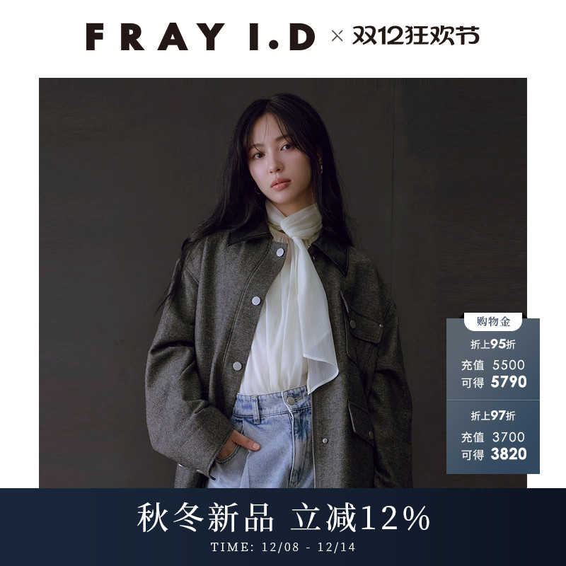 初上市价格2220元