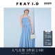 FRAY I.D秋冬优雅纯色吊带露背拼接百褶连衣裙FWFO244009