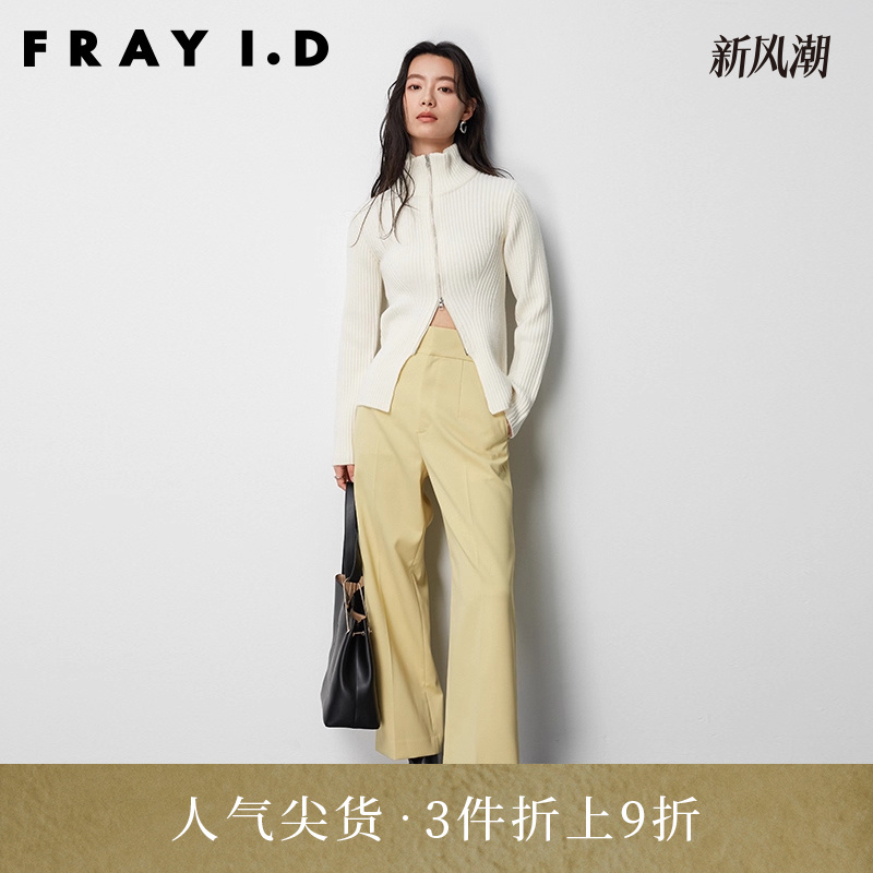 FRAYI.D2023早秋新品FWFP234092