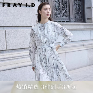 FRAY 优雅波点碎花收腰百褶连衣裙FWFO234116 I.D秋冬法式