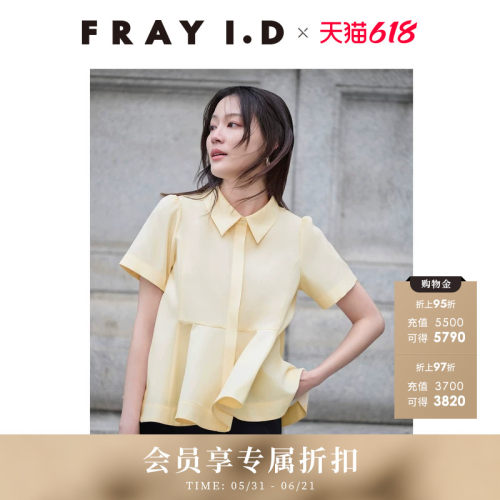 初上市价格1050元