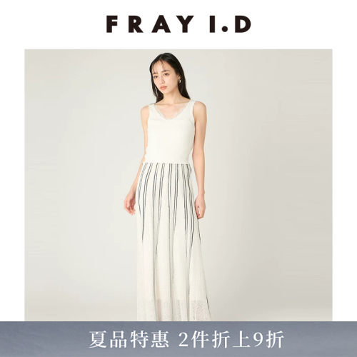 初上市价格1430元