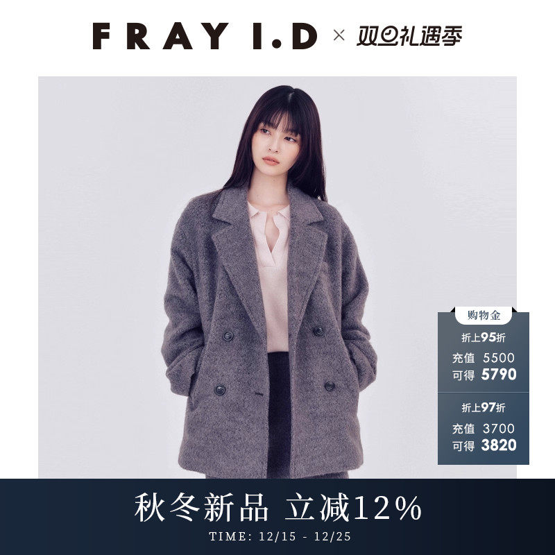 初上市价格2310元