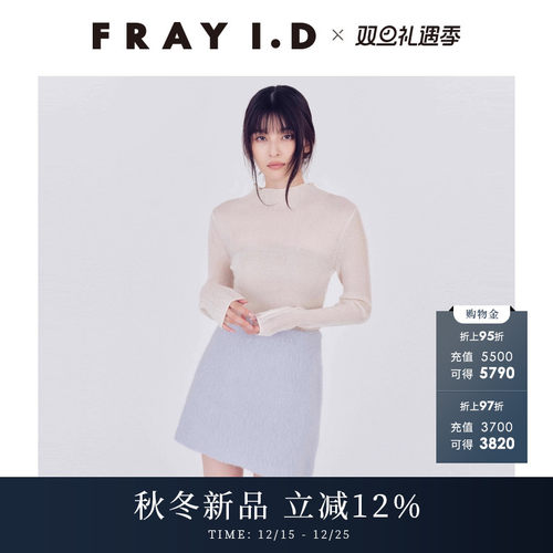 初上市价格990元