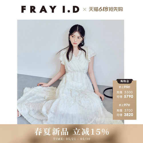 初上市价格1510元