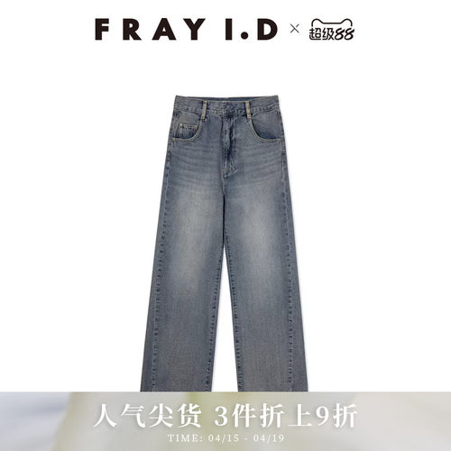 初上市价格990元