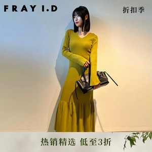 FRAY I.D秋冬优雅修身V领罗纹针织鱼尾连衣裙FWNO235031