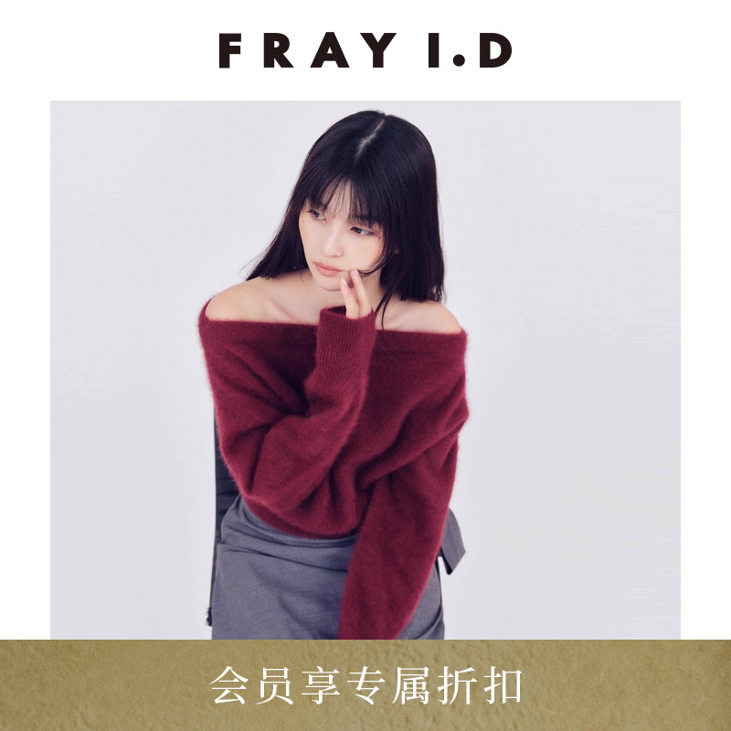 初上市价格1380元