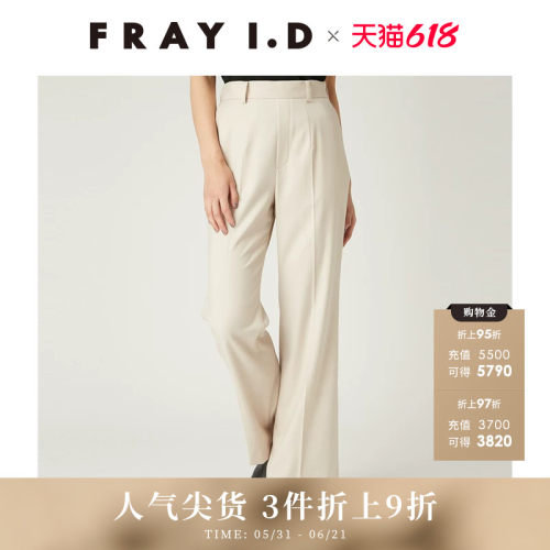 初上市价格1050元