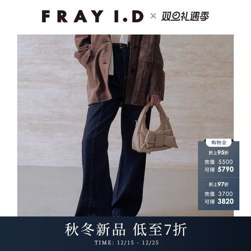 初上市价格1180元