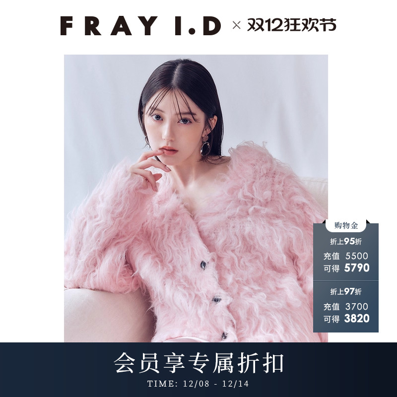 初上市价格1130元