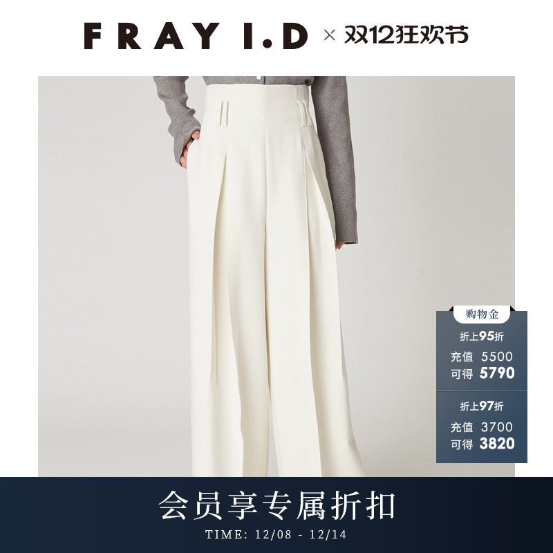 初上市价格1190元