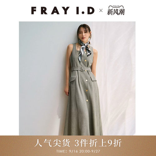 初上市价格1555元
