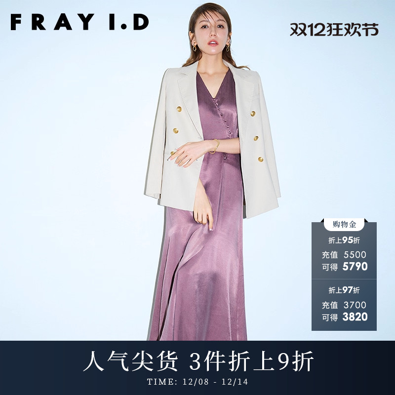 FRAYI.D通勤长袖双排扣西装外套