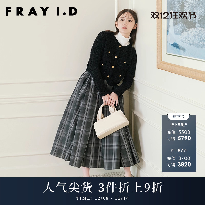 FRAYI.D2023早秋新品FWFS234075