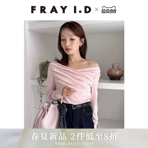 初上市价格590元