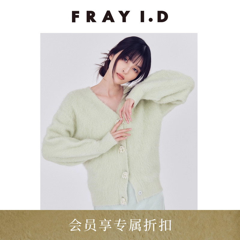 初上市价格990元