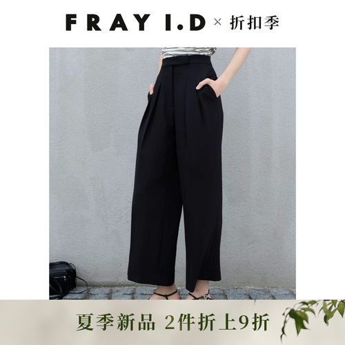 初上市价格1180元