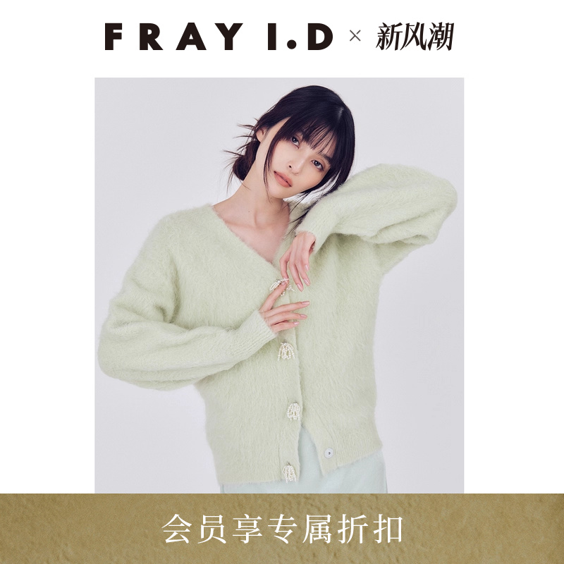 初上市价格990元