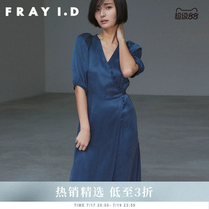 FRAY I.D春夏优雅泡泡袖V领系带缎面连衣裙FWFO231212