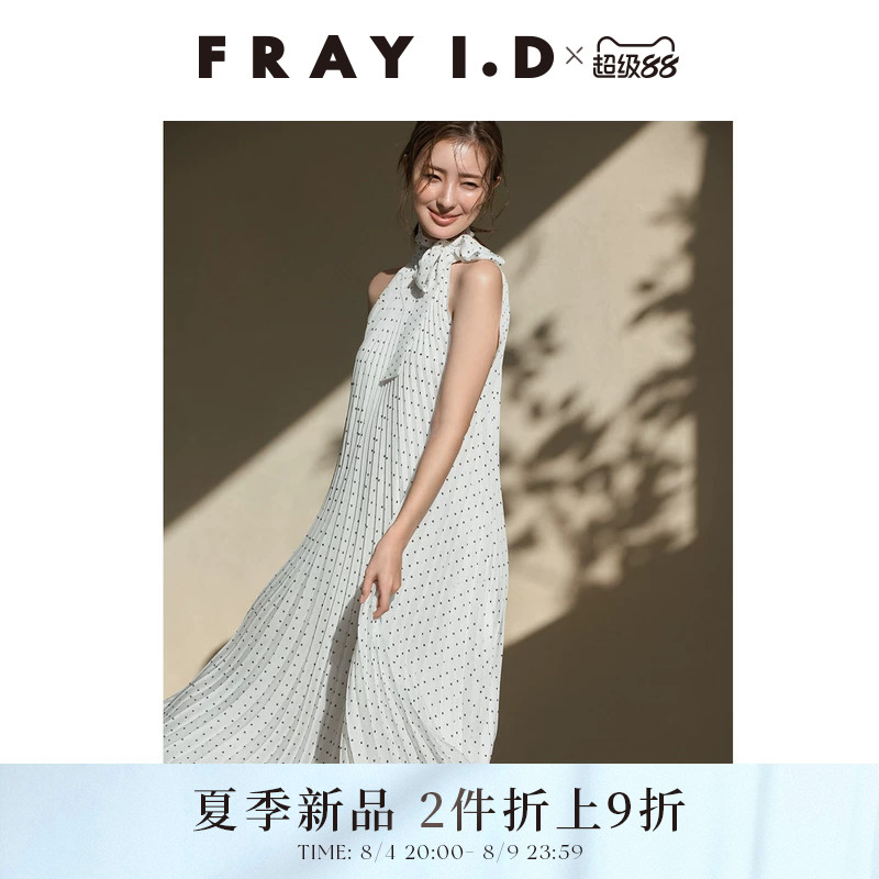 FRAY I.D2026春夏新品优雅简约系带挂脖无袖百褶连衣裙FWFO262080 - 实物图