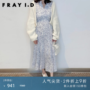 FRAY FWNT231219 粗棒针针织开衫 I.D春夏优雅慵懒蝙蝠袖