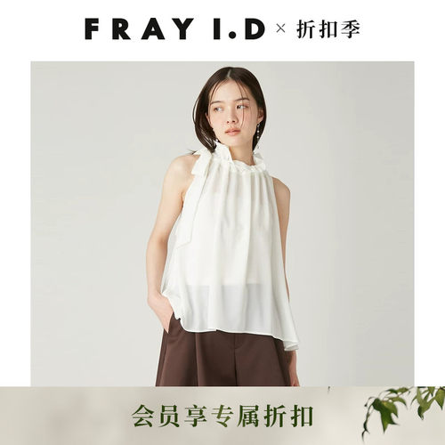 初上市价格1110元