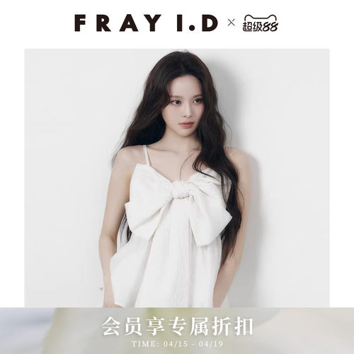 初上市价格1050元