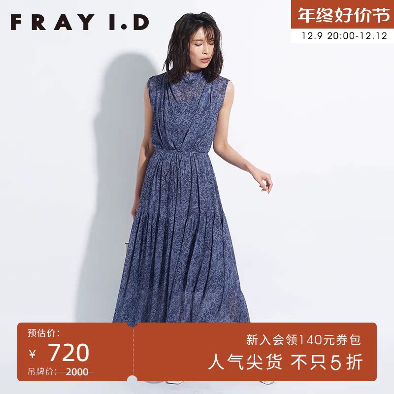 FRAY I.D春夏款时尚气质透明感露背无袖碎花连衣裙FWFO203024