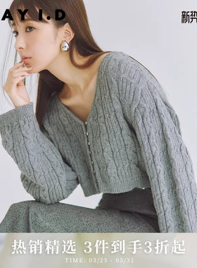 FRAY I.D秋冬时尚V领落肩灯笼袖短款针织开衫FWNT235219