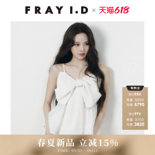 初上市价格1050元