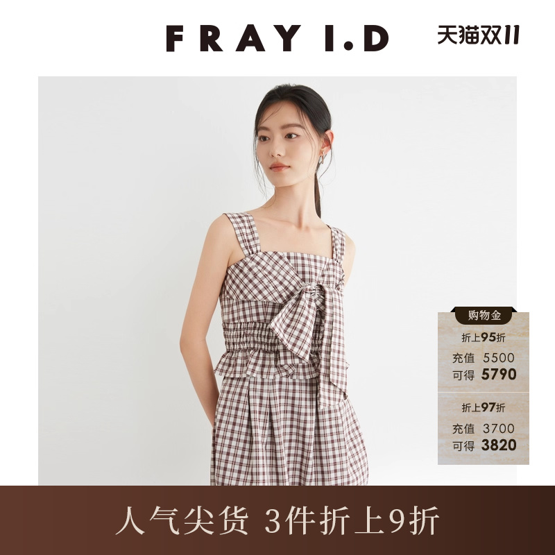 FRAYI.D蝴蝶结背带连衣裙