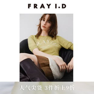 FRAY 15周年纪念圆领印花短袖 针织衫 FWNT254276 I.D2025秋冬新品
